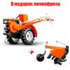 Газонокосилка электрическая MTD 4218 E HW