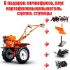 Газонокосилка электрическая MTD 4218 E HW