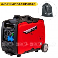 Инверторный бензогенератор HND GE 3300 JSi 3 кВт в Красноярске