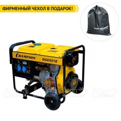 Дизельгенератор Champion DG6501E 5 кВт в Красноярске