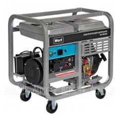 Дизельгенератор Wert DG8500E 6.5 кВт в Красноярске