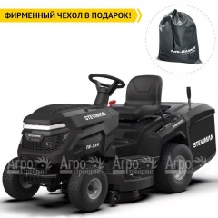 Садовый минитрактор Steviman TH-334 в Красноярске