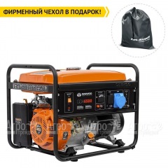 Бензогенератор Daewoo GDA 6500 5 кВт в Красноярске