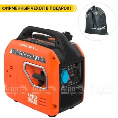 Инверторный бензогенератор Zongshen BQH 2200 1.9 кВт в Красноярске