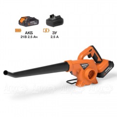 Воздуходувка аккумуляторная Daewoo DABL 2821Li SET в Красноярске