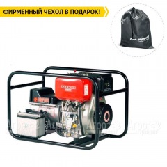 Дизельгенератор Europower EP 2800 DE 1.84 кВт в Красноярске