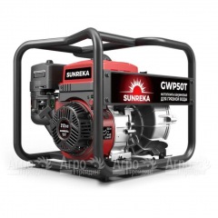 Бензиновая мотопомпа Sunreka GWP50T в Красноярске
