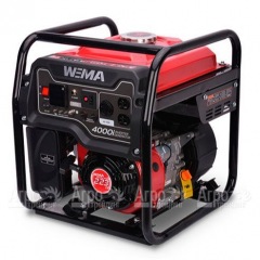 Бензогенератор инверторный Weima WM4000i 3.5 кВт в Красноярске