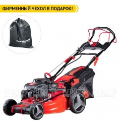 Газонокосилка бензиновая Fubag FPL 53 SMF ES в Красноярске