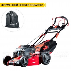 Газонокосилка бензиновая Fubag FPL 53 SMV ES в Красноярске