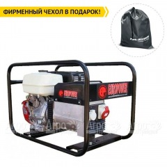 Бензогенератор Europower EP 6500 T 5.2 кВт в Красноярске