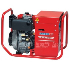 Дизельный генератор Endress ESE 604 DYS в Красноярске