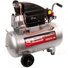 Компрессор поршневой Quattro Elementi Vento-50 в Красноярске