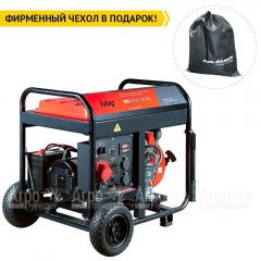 Дизельгенератор Fubag DS 9500 DA ES 7 кВт в Красноярске