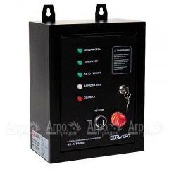 Блок автоматики RedVerg RD-ATS8000 в Красноярске