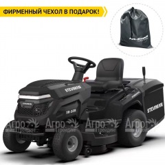 Садовый минитрактор Steviman TH-339 в Красноярске