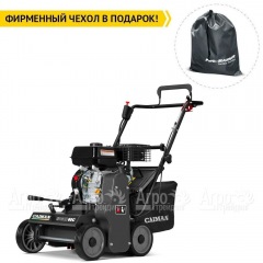 Аэратор (cкарификатор) Caiman Edgar 60C в Красноярске