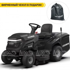 Садовый минитрактор Steviman TH-342 в Красноярске