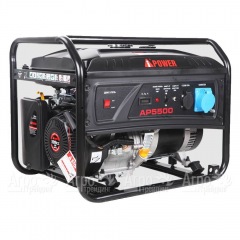 Бензогенератор A-iPower Lite AP5500 5 кВт в Красноярске