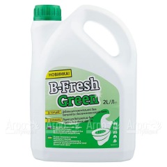Туалетная жидкость B-Fresh Green для биотуалетов Thetford в Красноярске