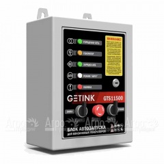 Блок автоматики Sunreka GTS11500 в Красноярске