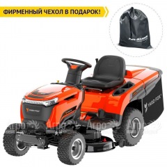 Садовый минитрактор Yard Fox Optima T 108 RDH в Красноярске
