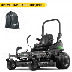 Садовый райдер Caiman Zero 137KC в Красноярске