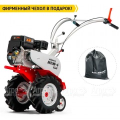 Мотоблок Мобил К МКМ-4 Про с двигателем Briggs&Stratton RS950 в Красноярске