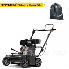 Аэратор (cкарификатор) Caiman Edgar 60CL в Красноярске
