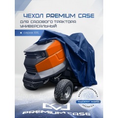 Чехол PREMIUM CASE для садового трактора, универсальный серии XХL, водонепроницаемый в Красноярске