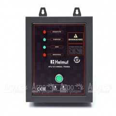 Блок автоматики ATS для бензогенераторов Helmut LS 5500EA, LS 7500EA в Красноярске