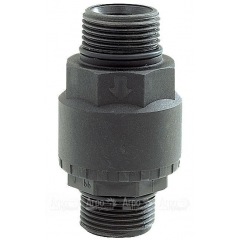 Обратный клапан 1х1 Al-KO в Красноярске