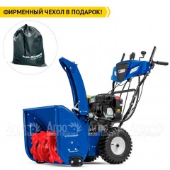 Снегоуборщик MasterYard MV 9024BE в Красноярске