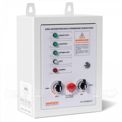 Блок автоматики Daewoo ATS 15-220 GDA в Красноярске