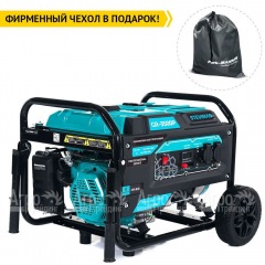 Бензогенератор Steviman GR-3500P 3.2 кВт в Красноярске