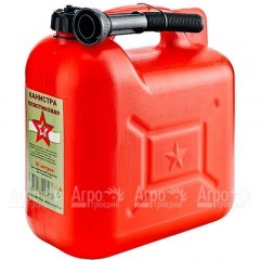 Канистра для топлива Звезда 10 л пластиковая с заливным устройством в Красноярске