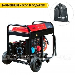 Дизельгенератор Fubag DS 9500 XD ES 7 кВт в Красноярске
