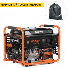 Бензогенератор Daewoo GDA 7500DFE 6 кВт в Красноярске