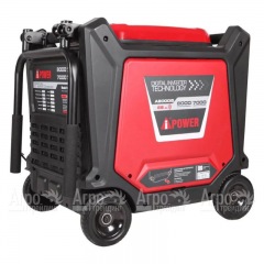 Бензиновый генератор инверторный A-iPower A8000IS 7 кВт в Красноярске