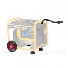 Комплект колес 8" и транспортная рукоятка для Briggs&Stratton Sprint 2200A, 3200А в Красноярске