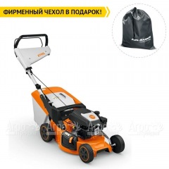 Газонокосилка бензиновая Stihl RМ-248.3 в Красноярске