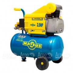 Компрессор поршневой Mateus MS03202 в Красноярске