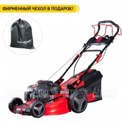 Газонокосилка бензиновая Fubag FPL 56 SMH в Красноярске