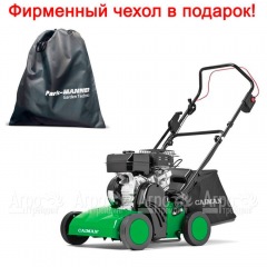 Аэратор бензиновый Caiman Cesar 50S в Красноярске