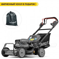 Газонокосилка аккумуляторная Caiman ENO LMXi (без аккумулятора и зарядного устройства) в Красноярске