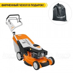 Газонокосилка бензиновая Stihl RM 655 V в Красноярске