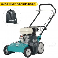 Аэратор бензиновый Remarc Cara 38 в Красноярске