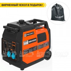 Бензогенератор инверторный Zongshen BQH 4000 3.6 кВт в Красноярске