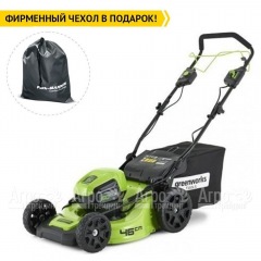 Газонокосилка аккумуляторная GreenWorks GD60LM46SPK4 в Красноярске