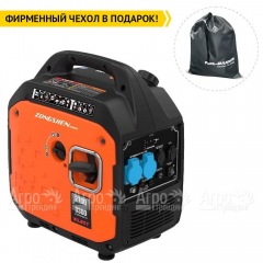 Инверторный бензогенератор Zongshen BQH 3300 2.7 кВт в Красноярске